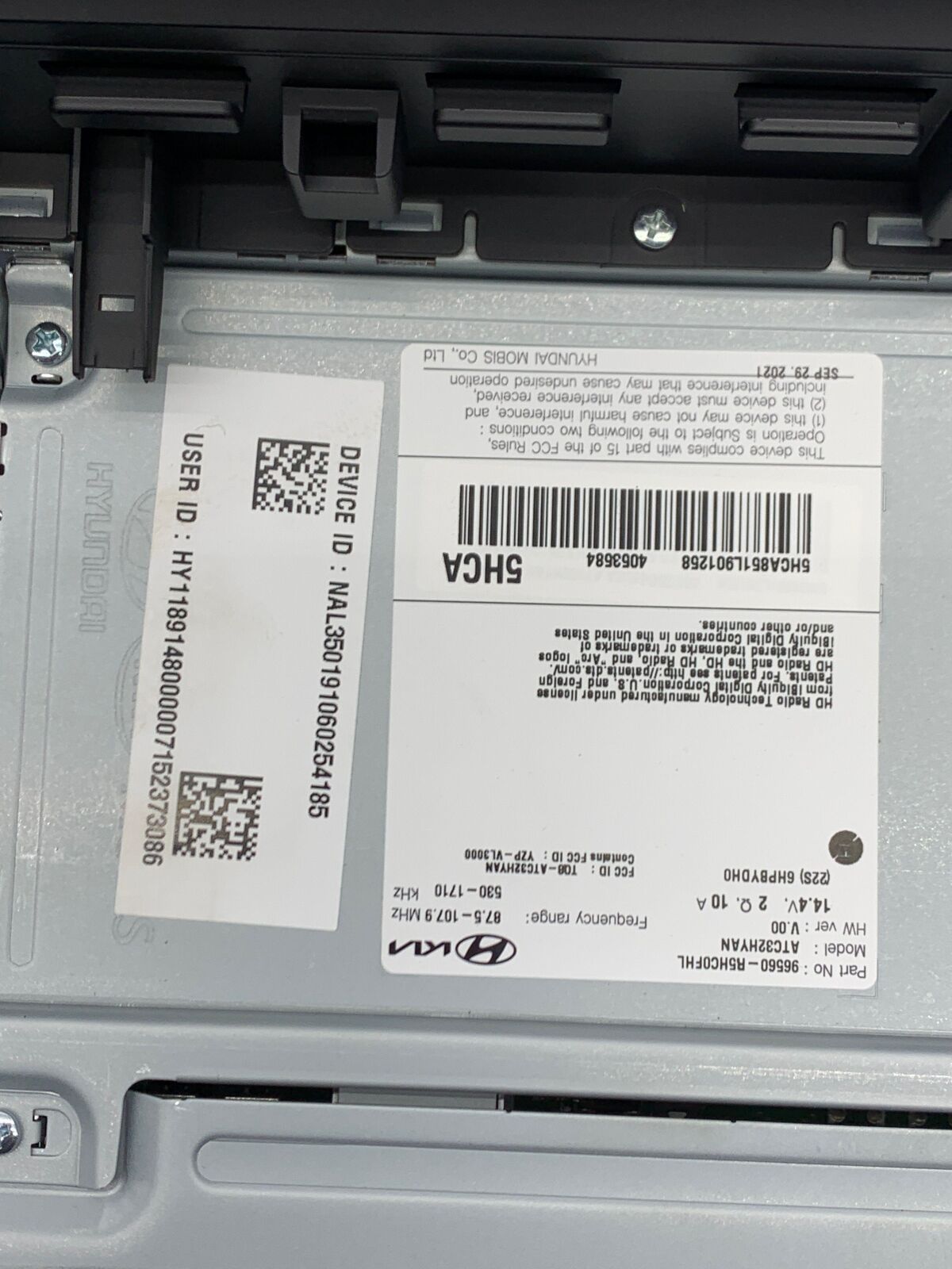 2021 - 2024 Kia Sorento OEM Bose Premium Sound AM FM XM Radio Display Screen Receiver