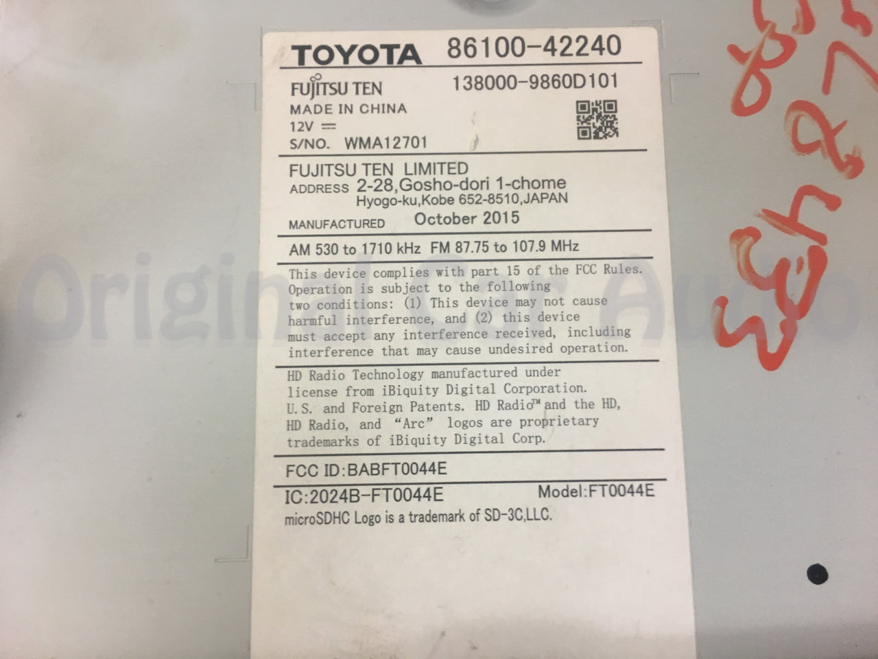 Refurbished 2016 - 2018 Toyota Rav4 OEM Entune Navigation Gracenote SAT HD Radio Receiver 100575 100583
