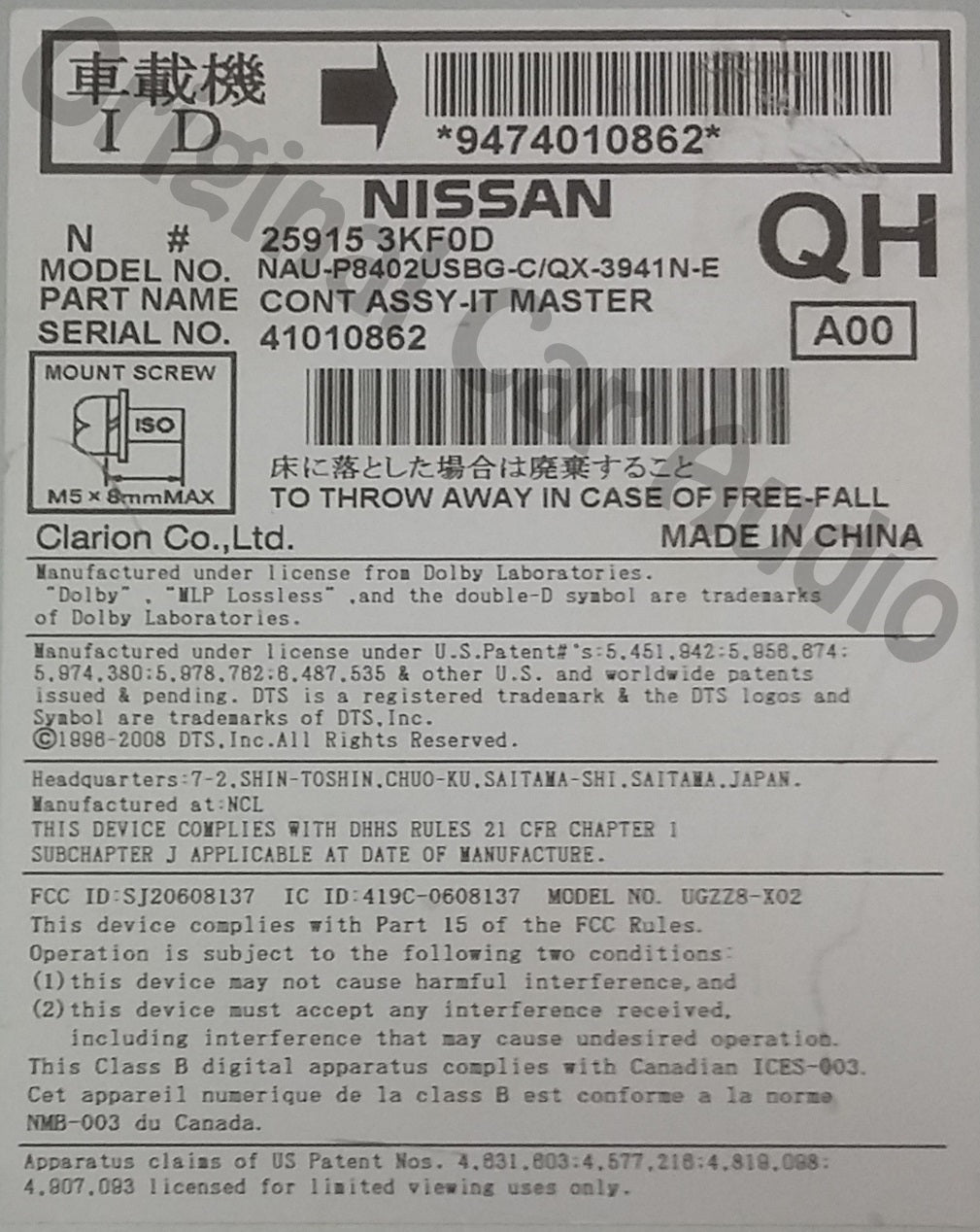2013 - 2015 Nissan OEM BOSE Navigation GPS AM FM Radio Stereo CD Player Receiver
