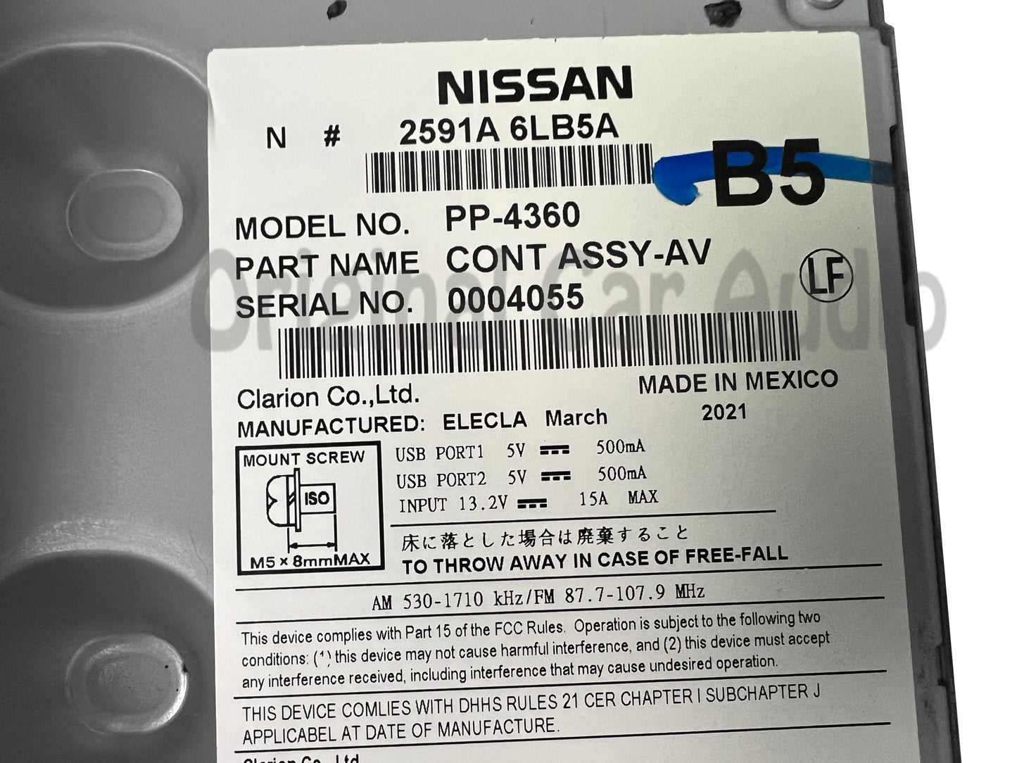 2020 - 2022 Nissan Sentra OEM Apple Carplay Android Auto Bluetooth USB Multi Media Touch Screen XM Radio Receiver