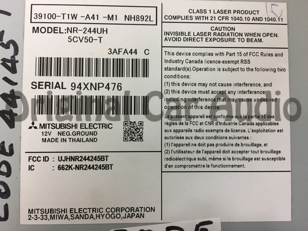 Refurbished 2015 - 2016 Honda CRV OEM Touch Screen Bluetooth Non-Navigation AM FM XM Radio Receiver 9XN3