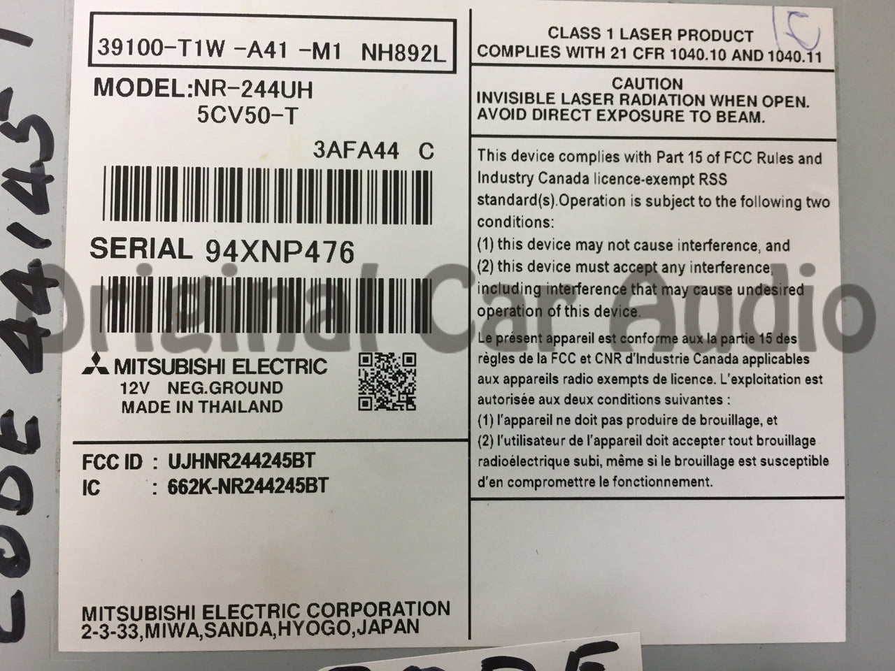 2015 - 2016 Honda CRV OEM Touch Screen Bluetooth Non-Navigation AM FM XM Radio Receiver 9XN3