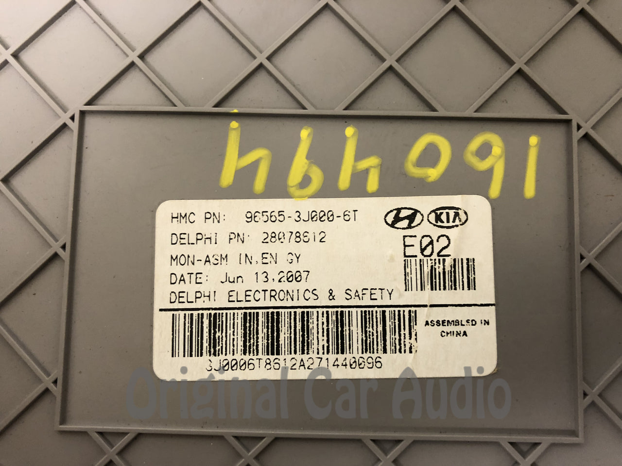 2006 - 2012 Hyundai Veracruz OEM Rear Seat Entertainment RSE Overhead DVD Monitor