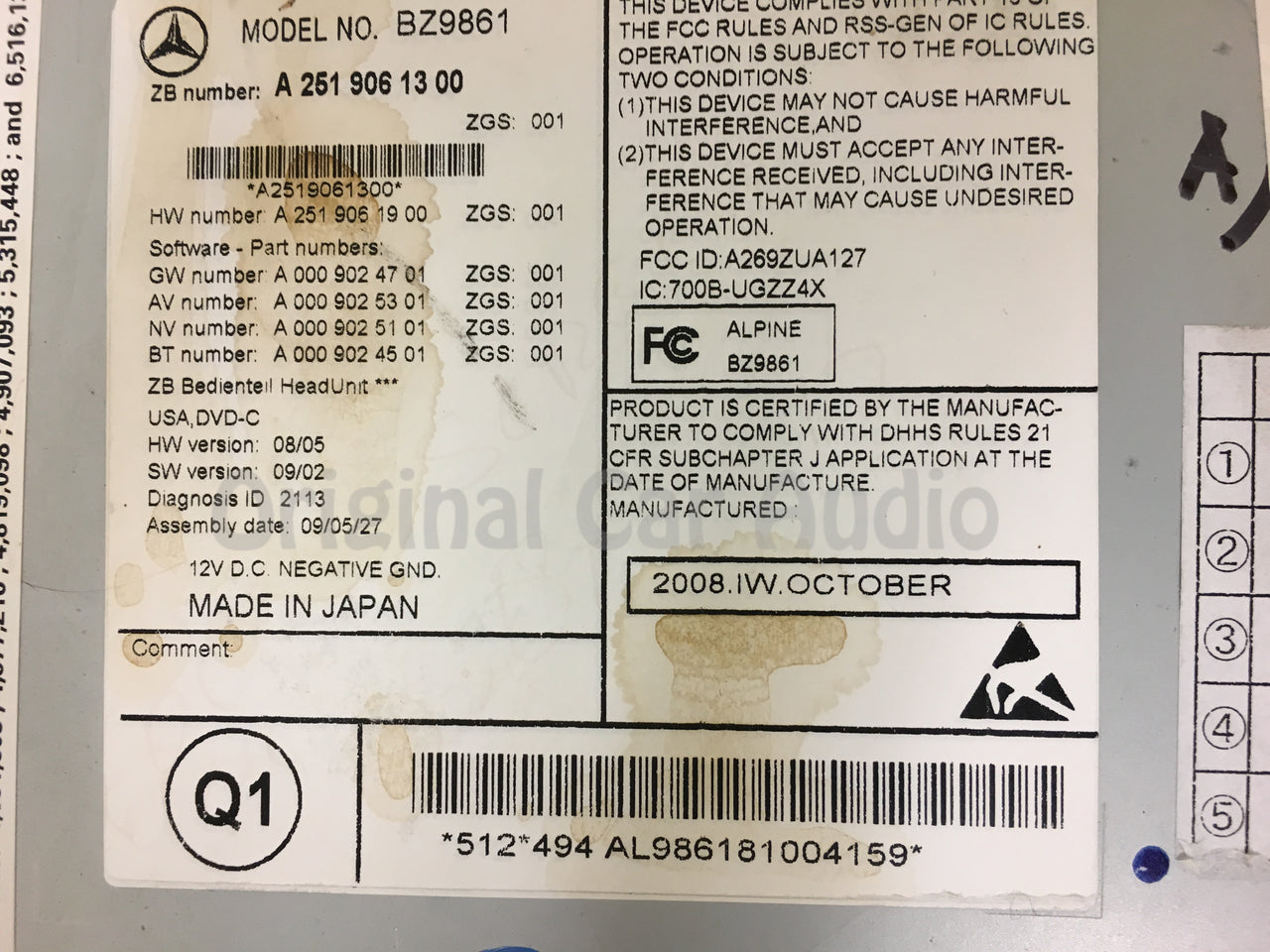 2009 Mercedes R-Class OEM Gracenote Navigation AM FM Sat Radio Media Receiver
