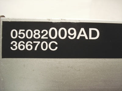 2004 - 2008 Chrysler Pacficia Amplifier