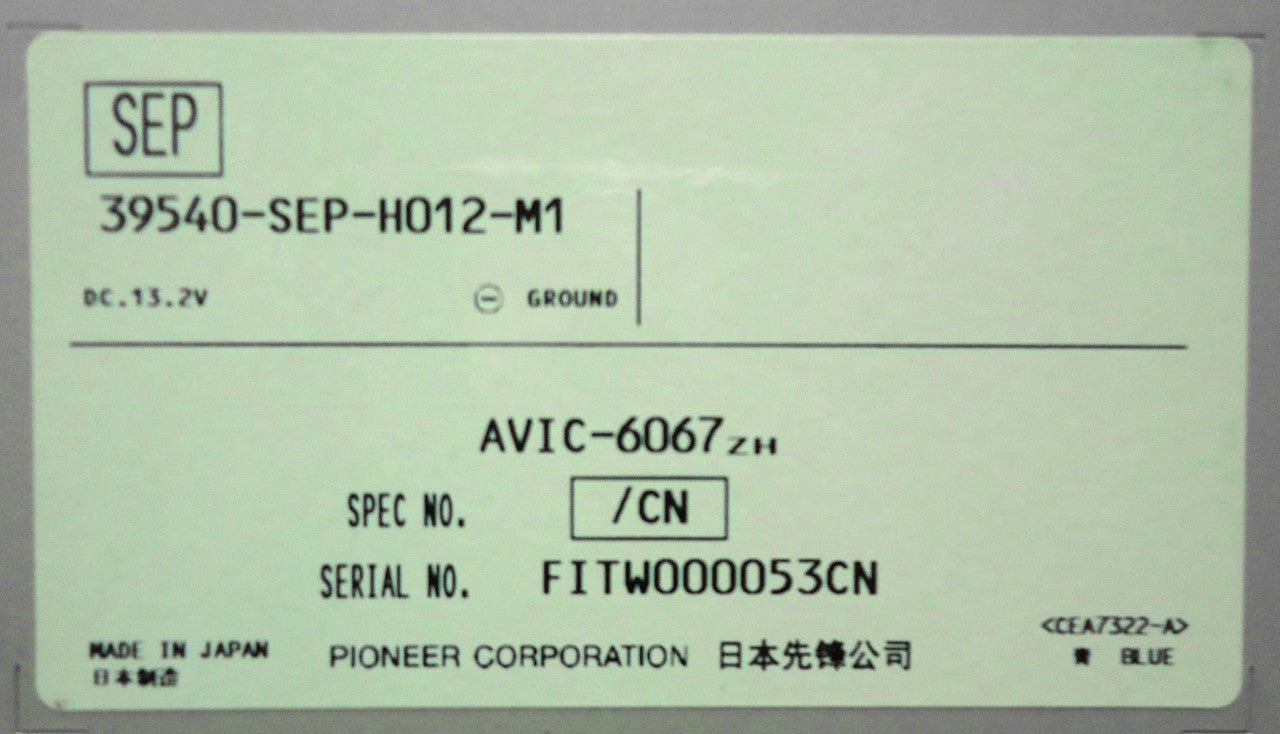 ACURA TL Navigation DVD Rom Map Disc Drive 39540-SEP-H012-M1 AVIC-6067