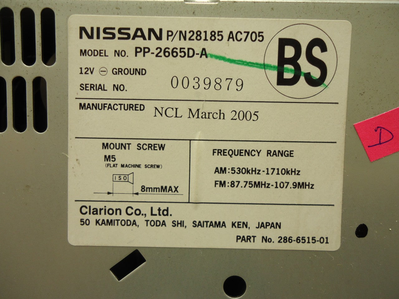 INFINITI G-35 G35 BOSE Radio Stereo 6 Disc Changer MP3 CD Player 2005 2006 2007