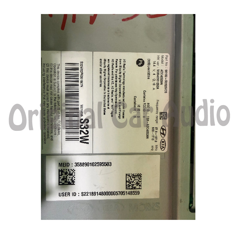 2019 - 2020 Hyundai Sante Fe OEM Premium Sound Apple Car Play Android Auto Multi Media Touch Screen HD XM Radio Receiver