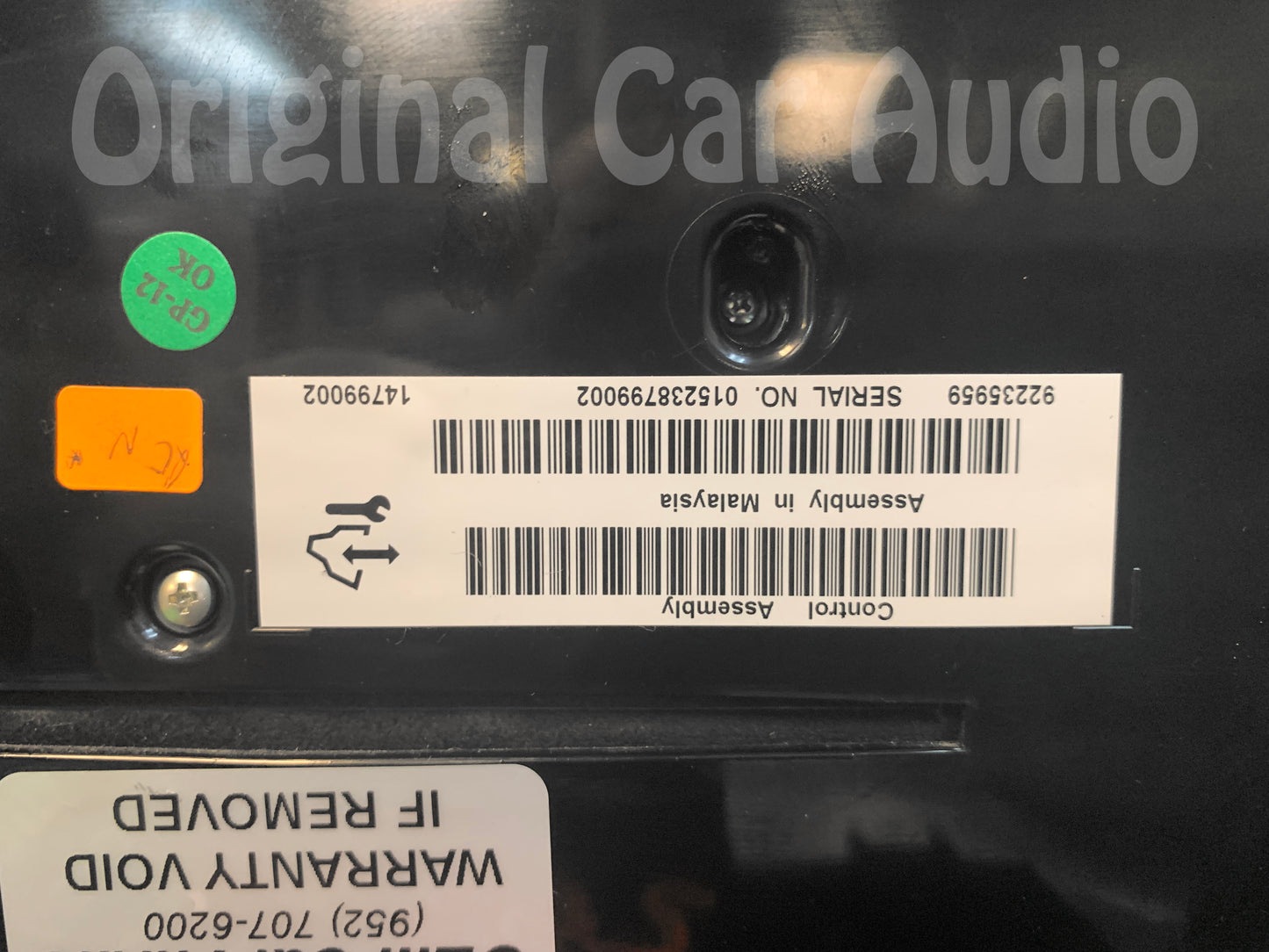2010 - 2015 Chevrolet Camaro OEM Radio Climate Control Panel Bezel