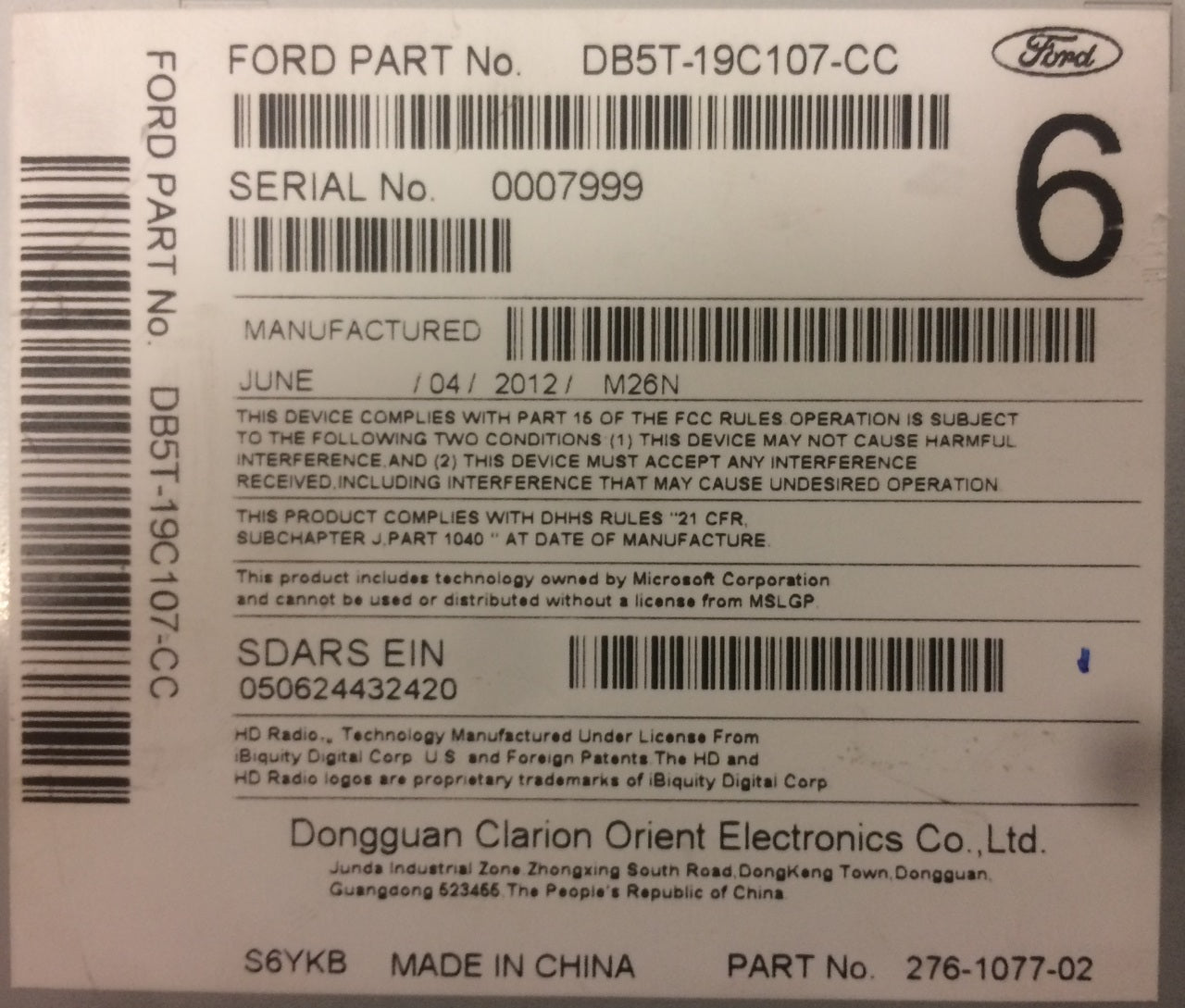 2013 Ford Explorer OEM AM FM MP3 CD Player HD Radio Receiver