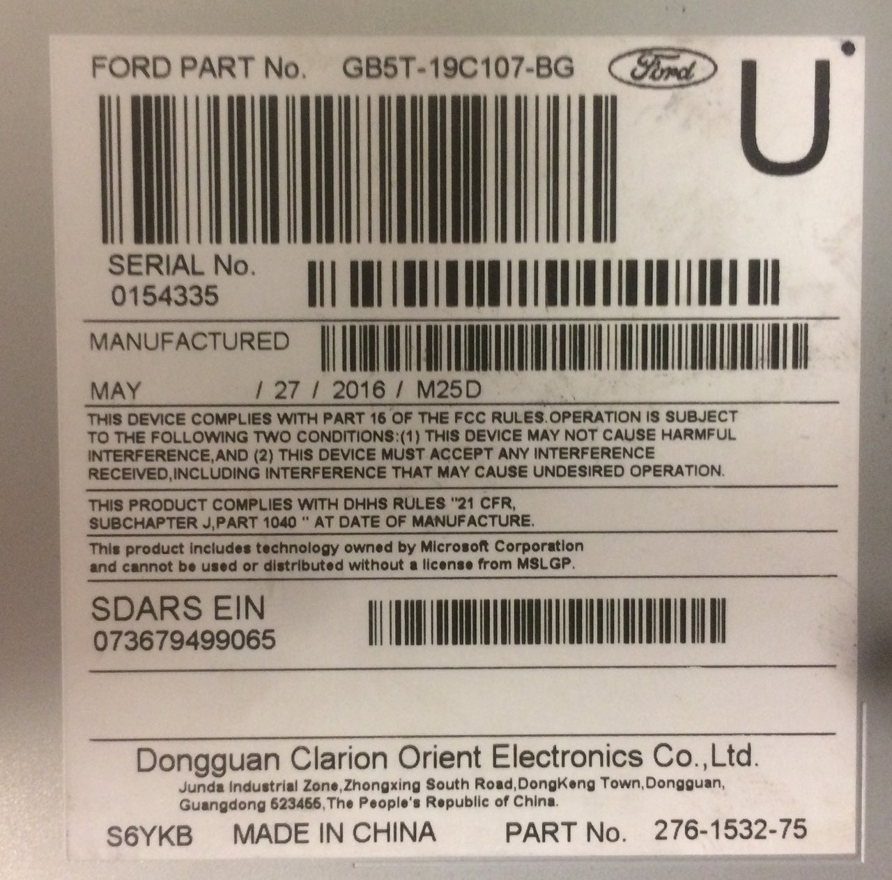 2016 - 2018 Ford Explorer OEM AM FM Sat Radio CD Player Receiver - Analog