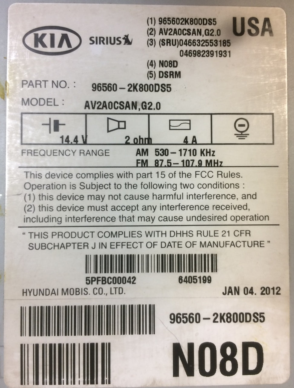 2011 - 2013 Kia Soul OEM Factory Head Unit CD Player Display Screen
