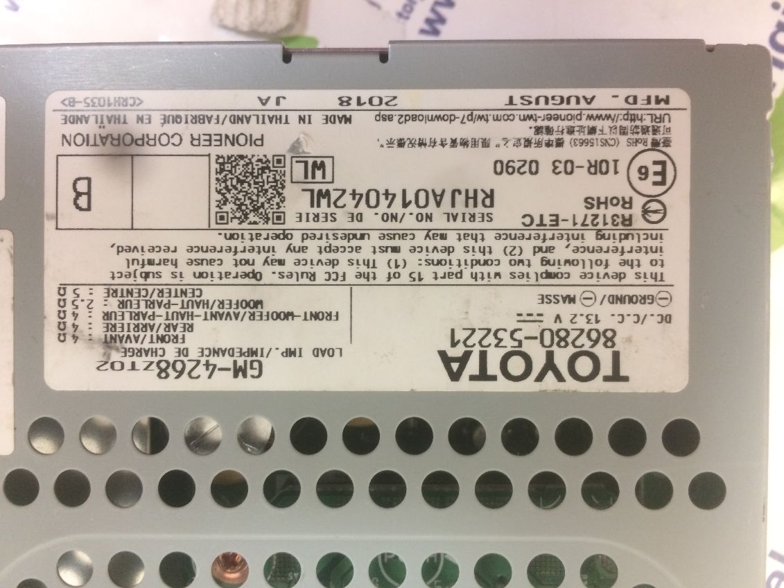 Refurbished 2018 - 2019 Lexus IS300 OEM Factory Amp Radio Amplifier