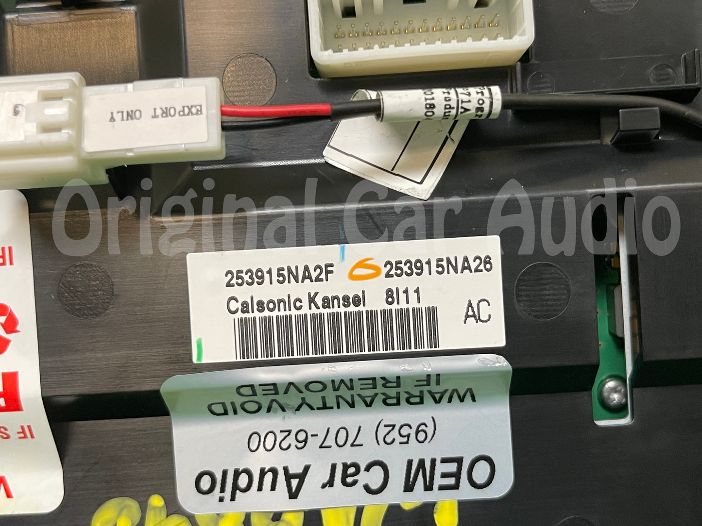 2019 - 2020 Infiniti QX50 OEM Center Lower Display Assembly Dual Zone Climate Radio Control Panel ONLY W/Heated and Cooled Seats