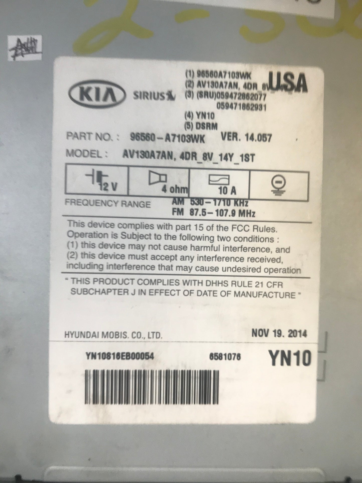 Refurbished 2014 - 2017 Kia Forte OEM UVO Touch Screen Multi Media AM FM Radio CD Player Receiver