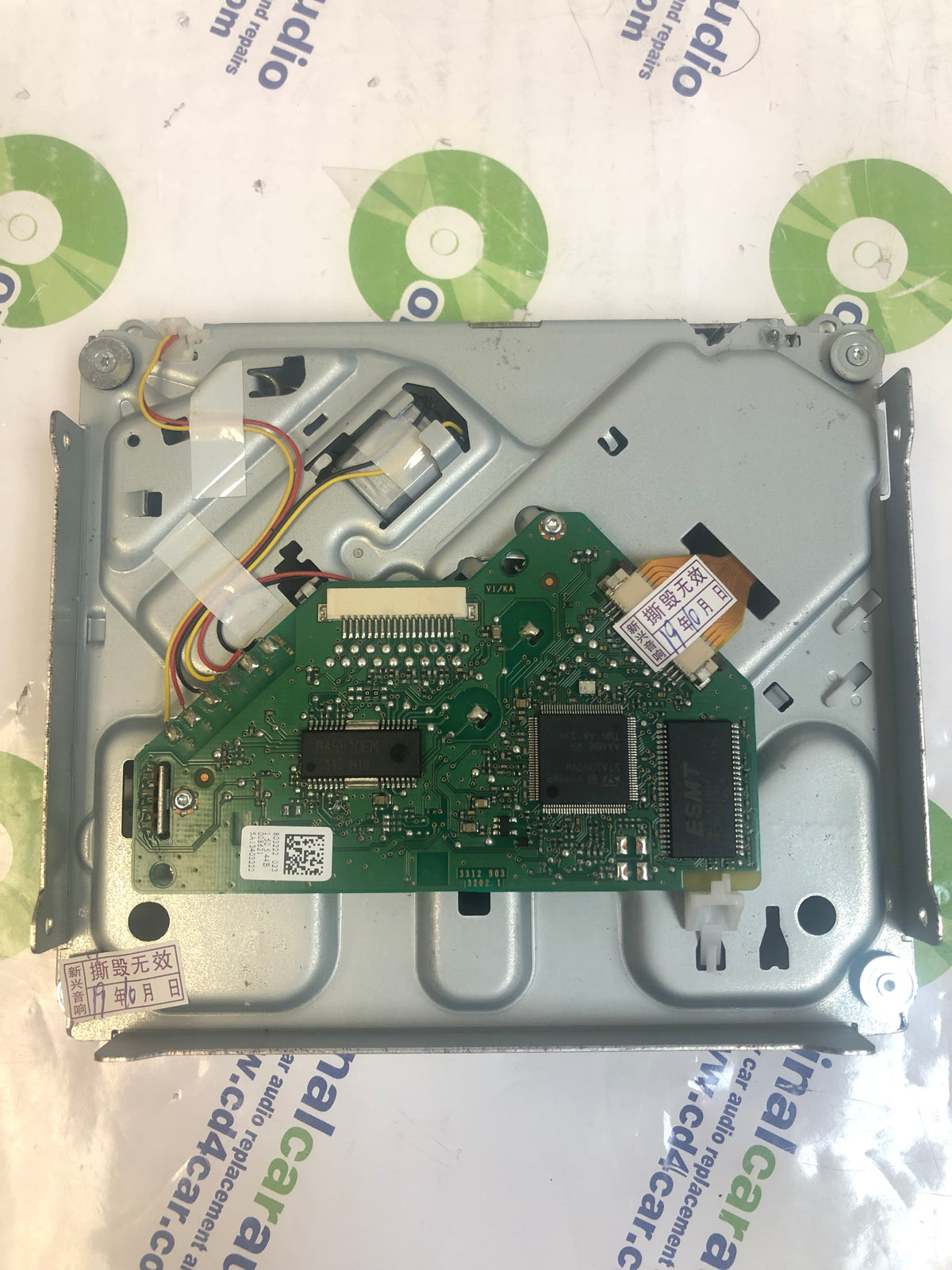 New 2012 - 2014 Volkswagen CD Mechanism Replacement