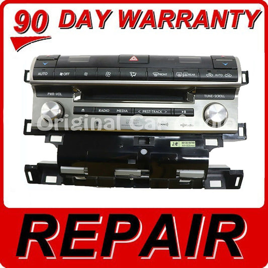 Repair Your 2013 - 2015 LEXUS LS460 OEM Multimedia AM FM Radio CD Player Receiver Mainboard Repair Service