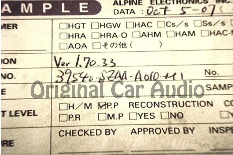 2009 Honda Pilot Navigation DVD Rom
