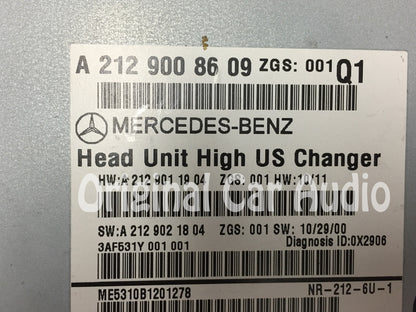 2010-2013 Mercedes-Benz E350 E-Class OEM Navigation COMMAND Radio MULTI CD DISC PLAYE