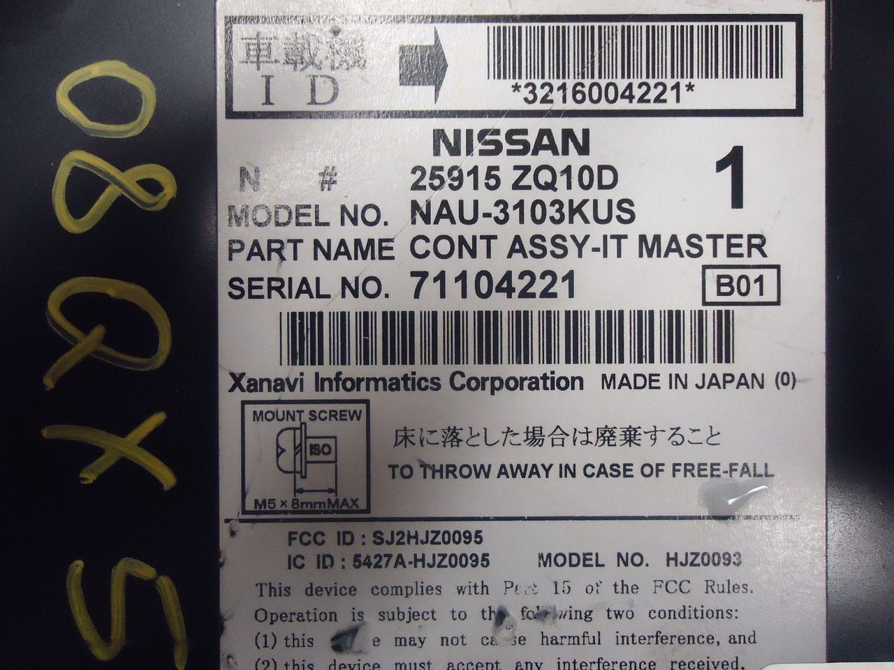 INFINITI Factory (OEM) BOSE Satellite Radio and 6 Disc CD Player
