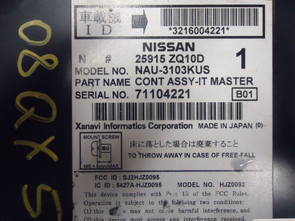 INFINITI Factory (OEM) BOSE Satellite Radio and 6 Disc CD Player