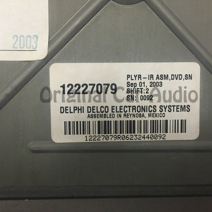 Ford Lincoln overhead roof DVD player rear entertainment screen