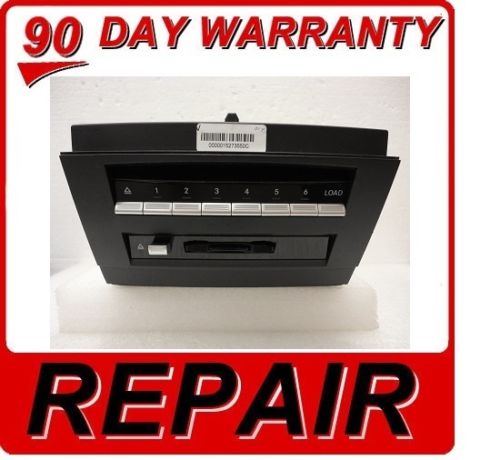 07 08 09 OEM MERCEDES BENZ S550 S600 S65 S63 6 CD DVD Changer REPAIR SERIVCE FIX