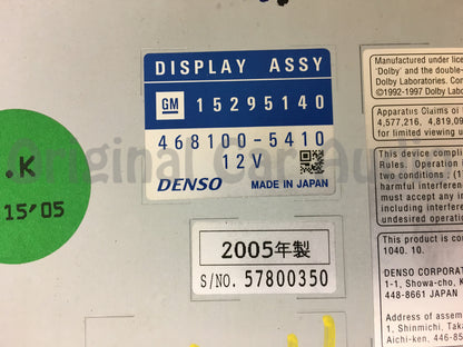2004 2005 2006 Cadillac SRX OEM Radio Navigation GPS DVD Radio Display