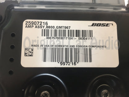 2007 - 2017 Chevy Buick GMC Acadio Enclave Traverse OEM Bose Premium Surround Sound Audio Amp Amplifier UQA UQS