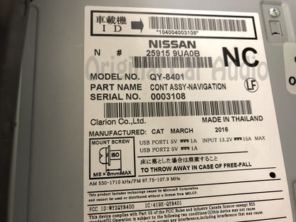 2015 - 2016 Nissan Murano OEM NON-BOSE Touch Screen Navigation CD Radio Receiver