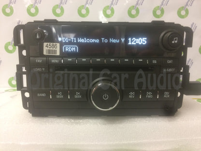2007 - 2009 Suzuki Grand Vitara OEM AM FM Radio Receiver MP3 CD Player