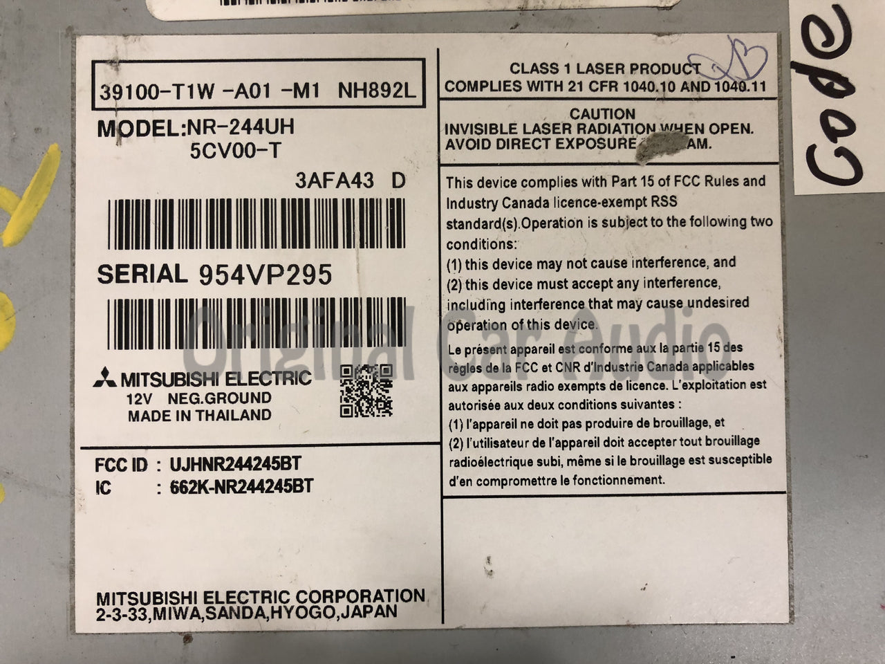 2015 - 2016 Honda CRV OEM Touch Screen Bluetooth Non-Navigation AM FM XM Radio 9XN2