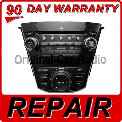 10 11 12 13 REPAIR YOUR ACURA MDX Navigation Radio Stereo Receiver Hard Drive CD Player 2010 2011 2012 2013