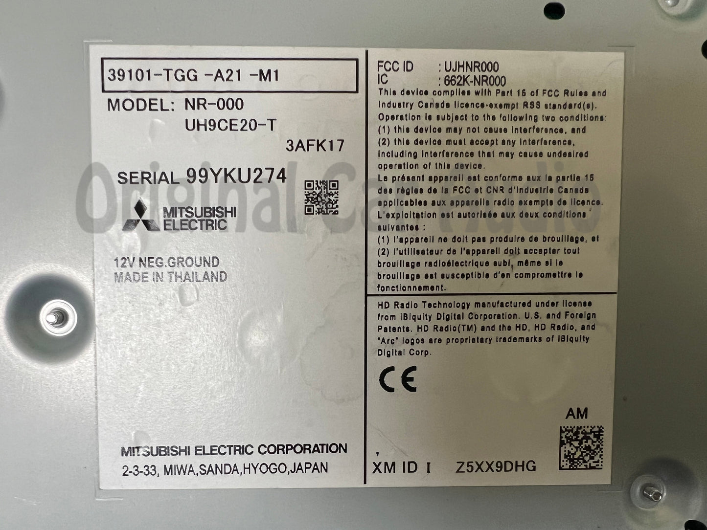 2019 - 2021 Honda Civic OEM Non-Premium Sound Multi Media Bluetooth Sat Radio Receiver