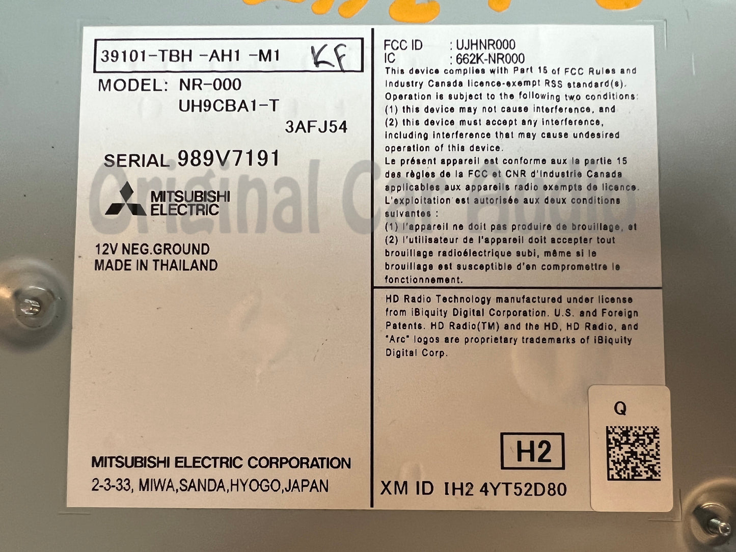 2019 - 2021 Honda Civic OEM Premium Sound Navigation Multi Media Bluetooth Sat Radio Receiver