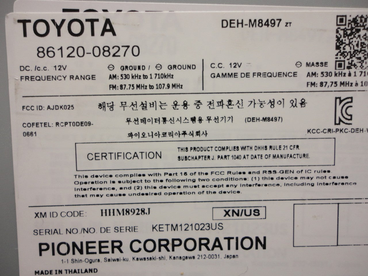Toyota Sienna LE SE XLE MP3 WMA Radio AUX RDS CD Player 2011