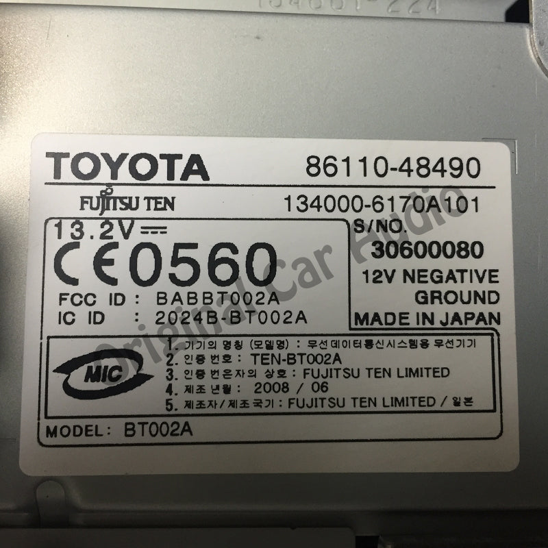 2008 - 2009 Lexus RX350 navigation back-up camera display screen OEM