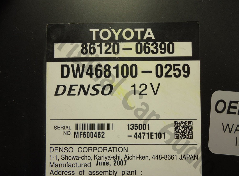 Toyota navigation radio stereo JBL display touch screen E7012