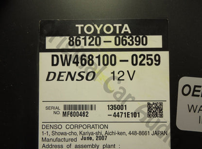 Toyota navigation radio stereo JBL display touch screen E7012