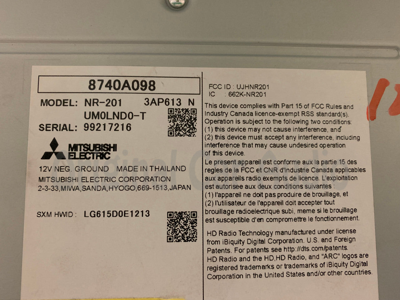 Repair 2020 - 2023 Mitsubishi Outlander OEM Multi Media Radio Receiver Touch screen Repair only