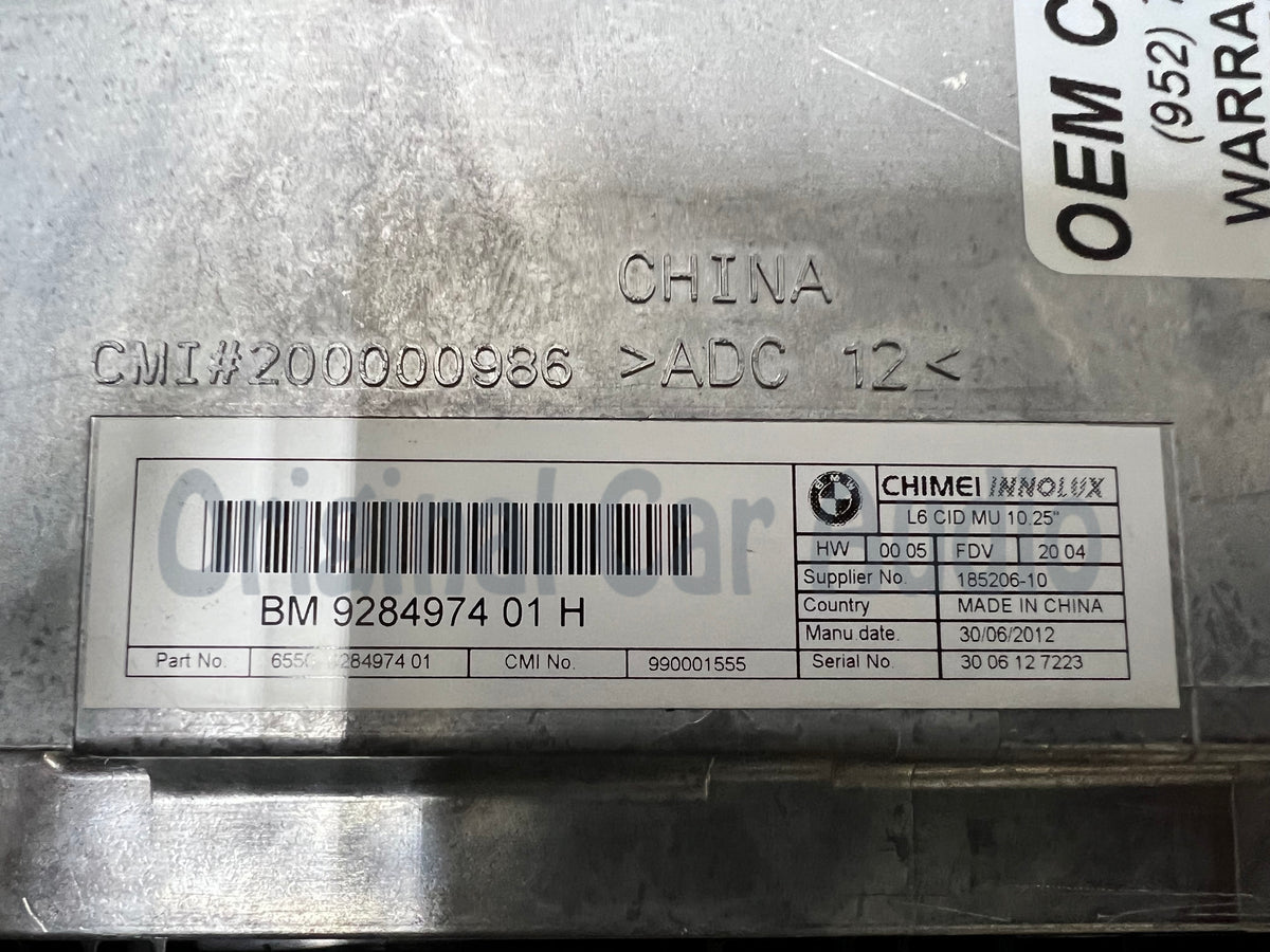 2011 - 2016 BMW 5 Series OEM 8" inch Information Display Screen