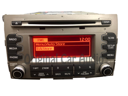 2014 - 2016 Kia Sportage OEM AM FM CD Bluetooth Sat Radio Media Receiver GRAY