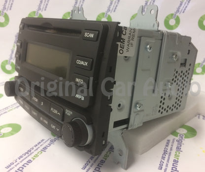 2007 - 2010 Hyundai Elantra OEM Single CD AM FM Radio Brown