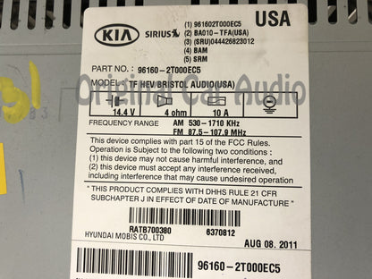 2011 - 2013 Kia Optima OEM UVO AM FM MP3 SAT HD Radio Jukebox DARK GREY