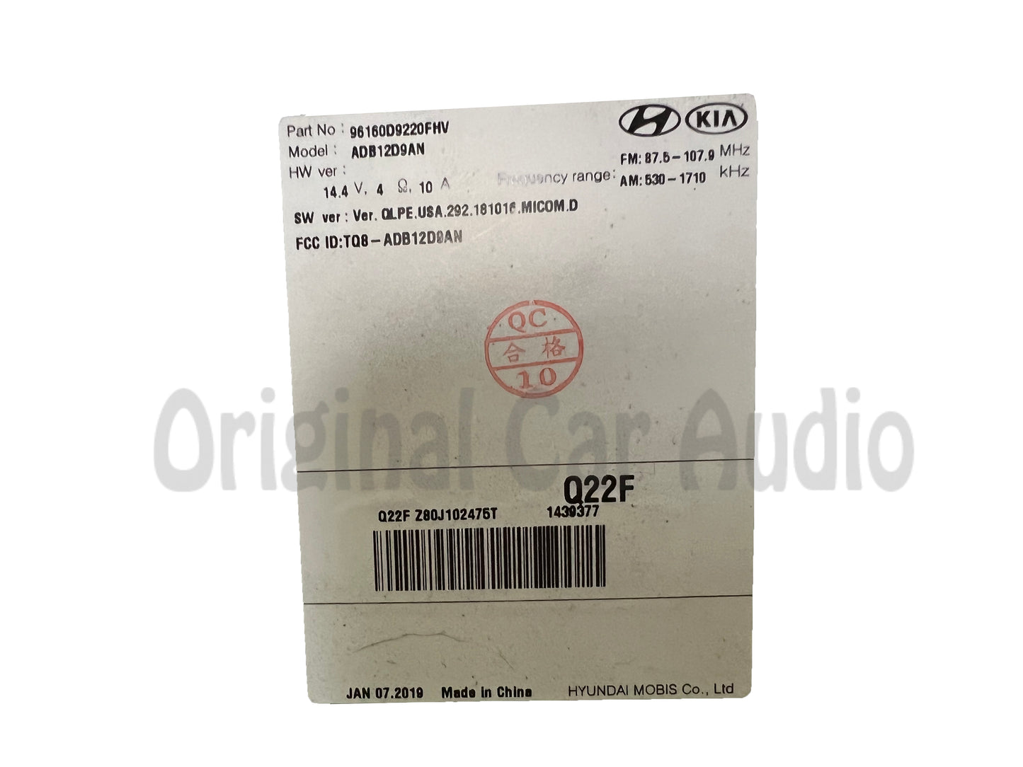2020 - 2022 Kia Sportage OEM Apple Carplay Android Auto Touch Screen Multi Media Radio Receiver