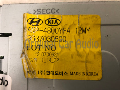 2009 - 2014 Hyundai Sonata OEM Premiun Audio Stereo Amplifier Amp