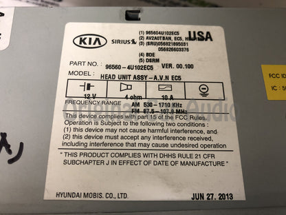 2011 - 2013 Kia Optima OEM Touch Screen Navigation Radio Media Receiver GREY