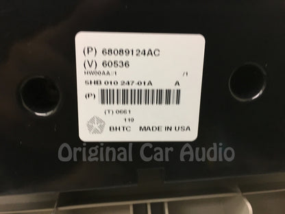 2008 - 2013 Chrysler Dodge Entertainment System Monitor Display BEZEL ONLY Cream