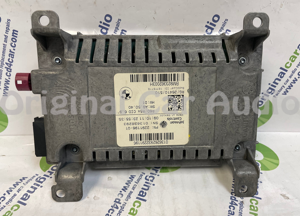 2011 - 2016 Mini Cooper Countryman Navigation Multi-Media Display Screen ONLY