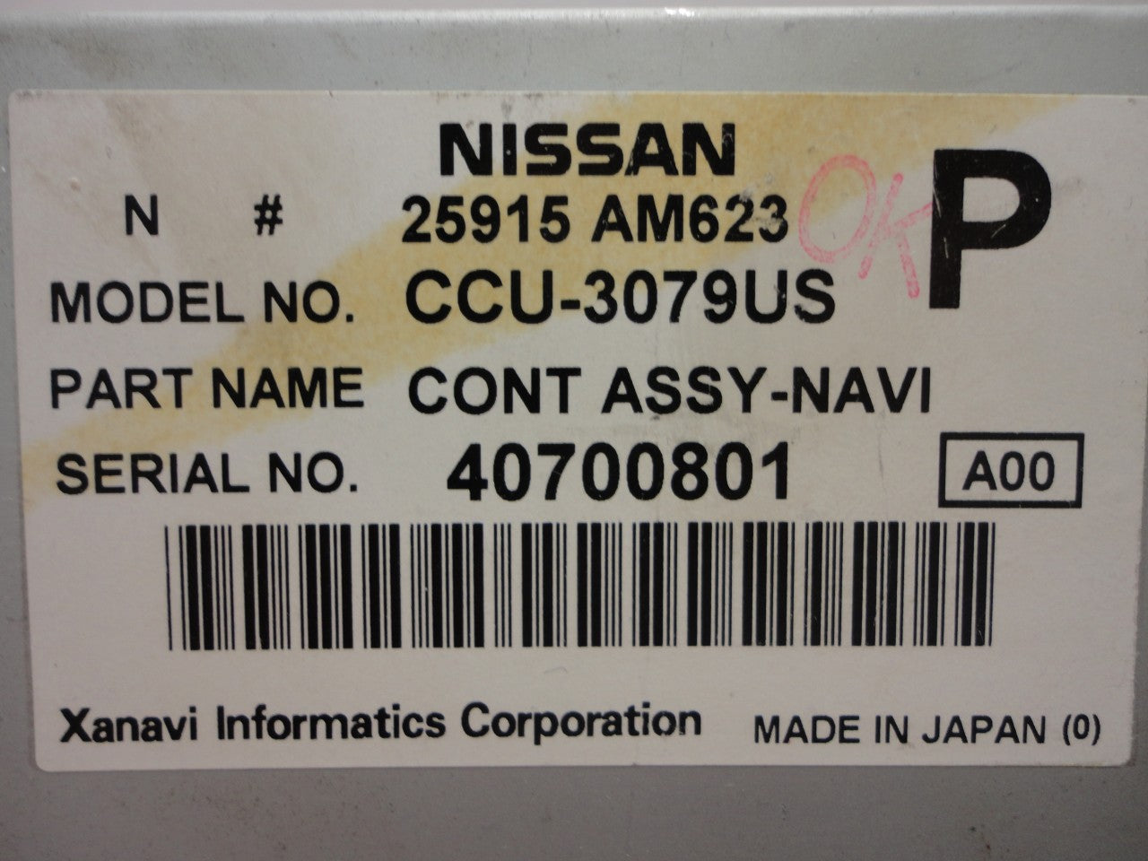 Nissan Infiniti navigation system GPS DVD rom map disc drive
